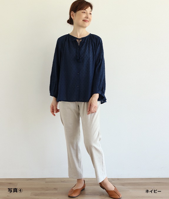 【SALE50%OFF】カットジャカードギャザーブラウス