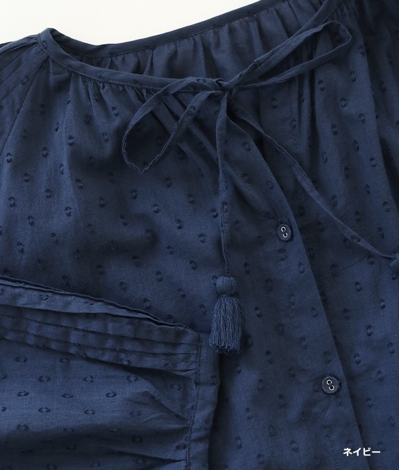 【SALE50%OFF】カットジャカードギャザーブラウス