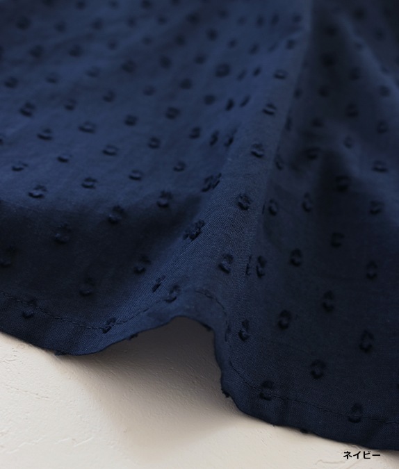 【SALE50%OFF】カットジャカードギャザーブラウス