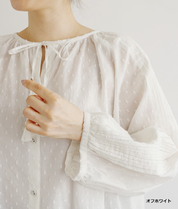 【SALE50%OFF】カットジャカードギャザーブラウス