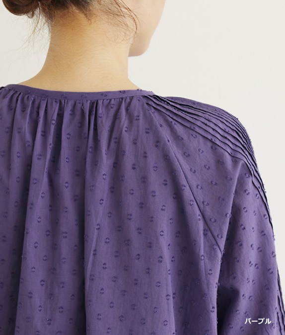 【SALE50%OFF】カットジャカードギャザーブラウス