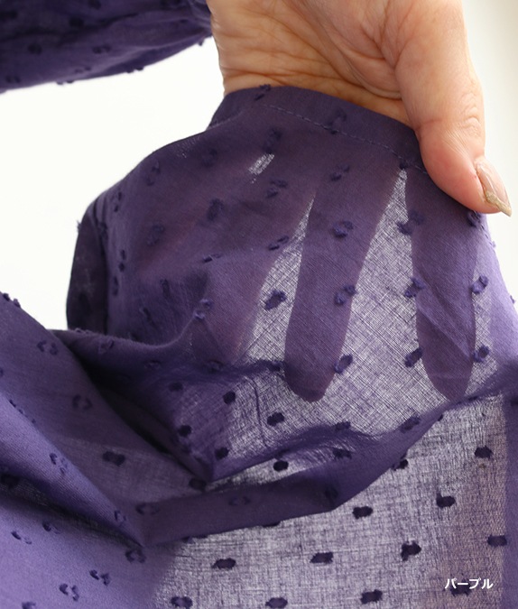 【SALE50%OFF】カットジャカードギャザーブラウス