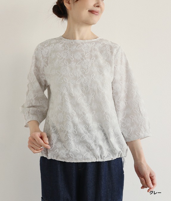 【SALE30%OFF】ブラウジングレースブラウス