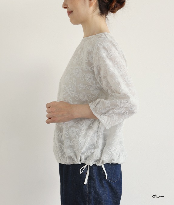 【SALE30%OFF】ブラウジングレースブラウス