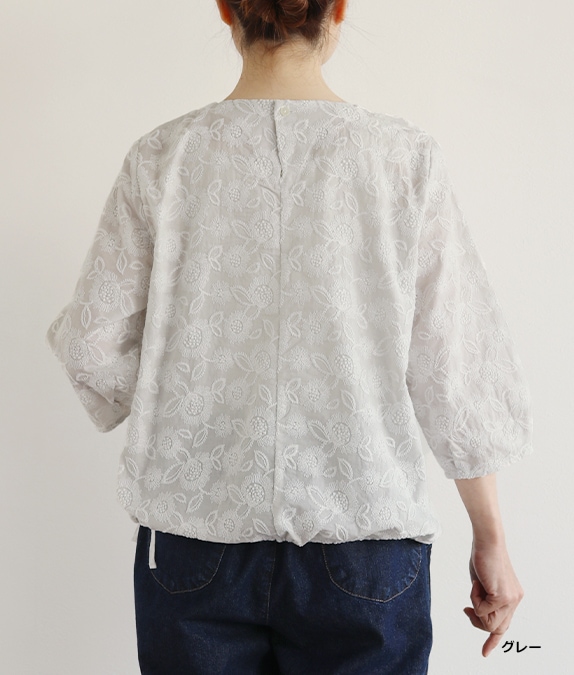 【SALE30%OFF】ブラウジングレースブラウス