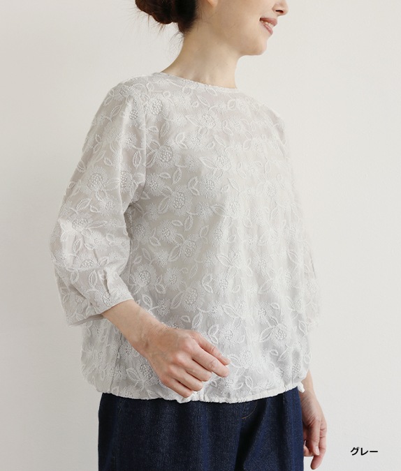 【SALE30%OFF】ブラウジングレースブラウス