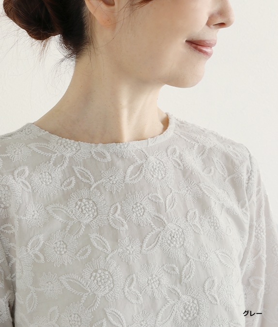 【SALE30%OFF】ブラウジングレースブラウス