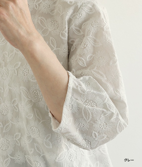 【SALE30%OFF】ブラウジングレースブラウス