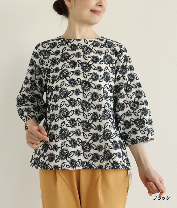 【SALE30%OFF】ブラウジングレースブラウス