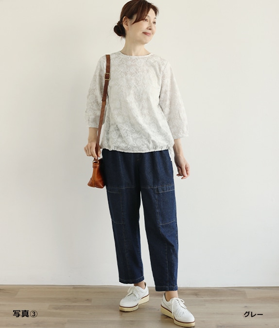 【SALE30%OFF】ブラウジングレースブラウス