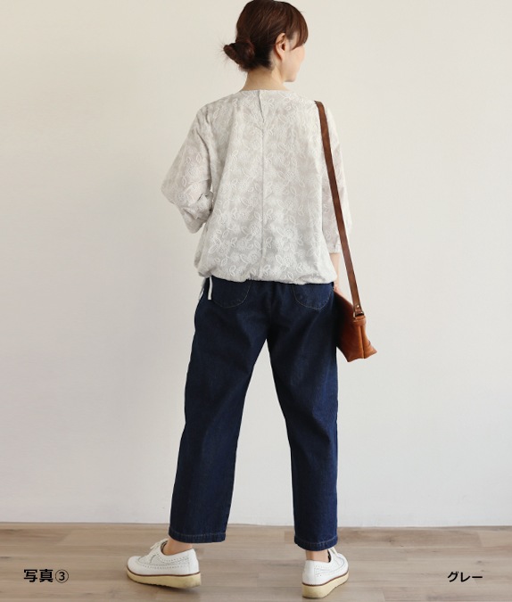 【SALE30%OFF】ブラウジングレースブラウス