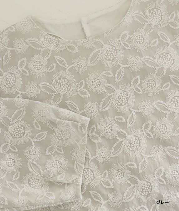 【SALE30%OFF】ブラウジングレースブラウス