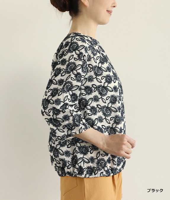 【SALE30%OFF】ブラウジングレースブラウス