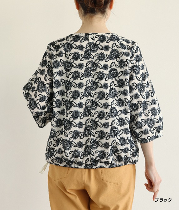 【SALE30%OFF】ブラウジングレースブラウス