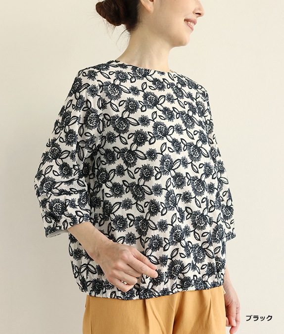 【SALE30%OFF】ブラウジングレースブラウス