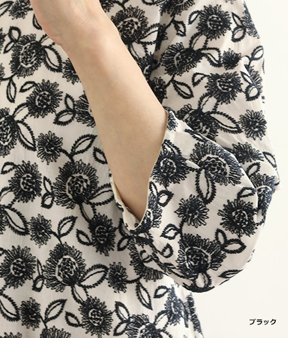 【SALE30%OFF】ブラウジングレースブラウス