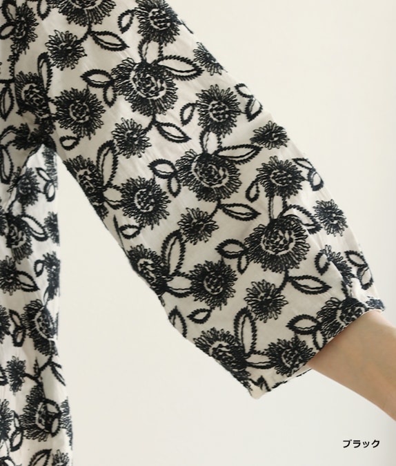 【SALE30%OFF】ブラウジングレースブラウス