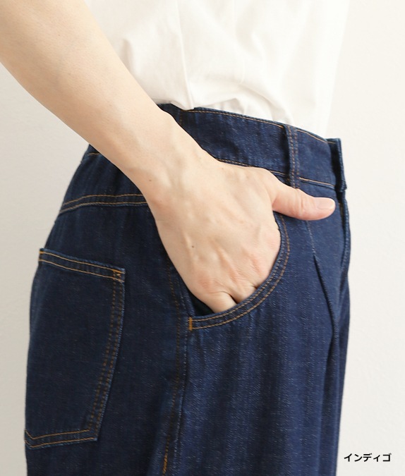 【1/14(水)10時～1/26(月)13時迄優待価格15％OFF】8オンスデニムストレートパンツ