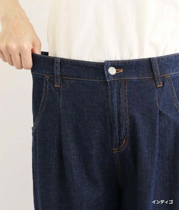 【1/14(水)10時～1/26(月)13時迄優待価格15％OFF】8オンスデニムストレートパンツ