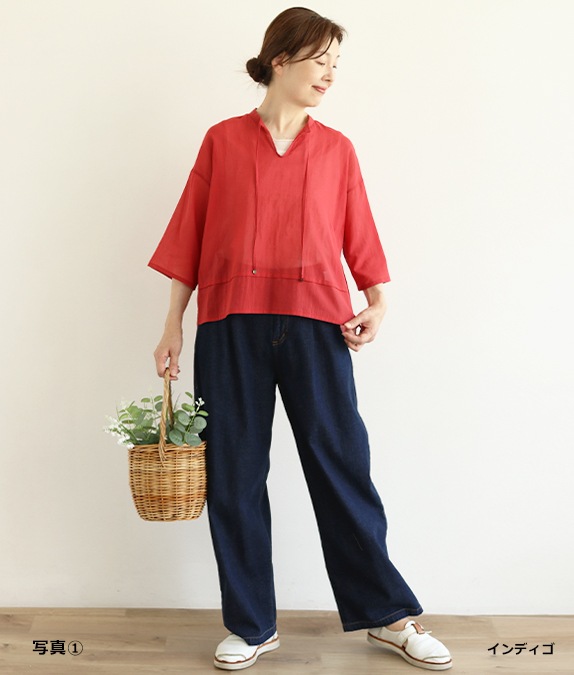 【1/14(水)10時～1/26(月)13時迄優待価格15％OFF】8オンスデニムストレートパンツ