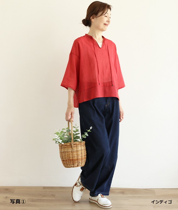 【1/14(水)10時～1/26(月)13時迄優待価格15％OFF】8オンスデニムストレートパンツ