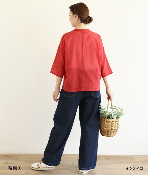 【1/14(水)10時～1/26(月)13時迄優待価格15％OFF】8オンスデニムストレートパンツ