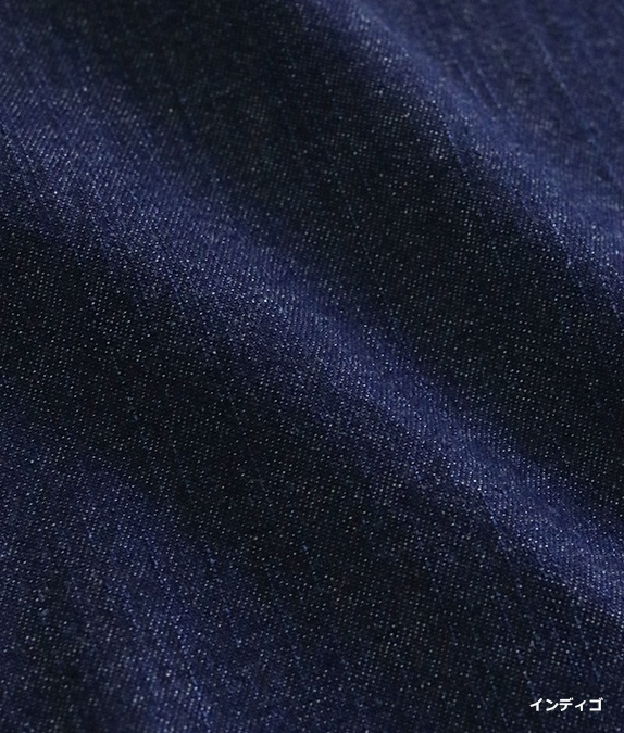 【1/14(水)10時～1/26(月)13時迄優待価格15％OFF】8オンスデニムストレートパンツ