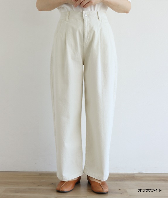 【1/14(水)10時～1/26(月)13時迄優待価格15％OFF】8オンスデニムストレートパンツ