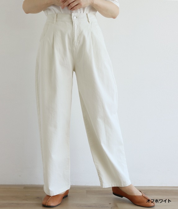 【1/14(水)10時～1/26(月)13時迄優待価格15％OFF】8オンスデニムストレートパンツ