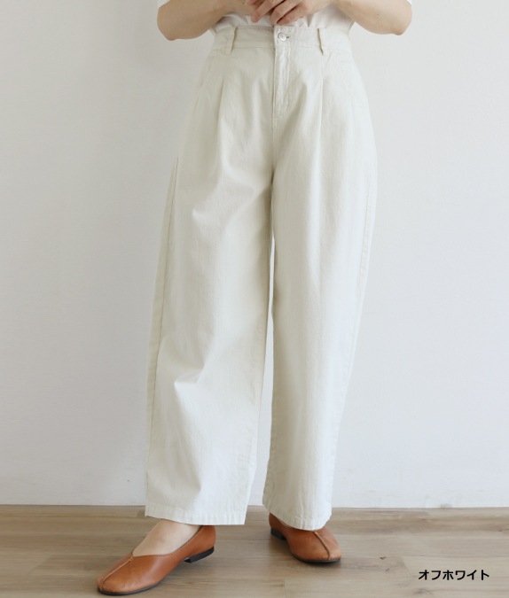 【1/14(水)10時～1/26(月)13時迄優待価格15％OFF】8オンスデニムストレートパンツ