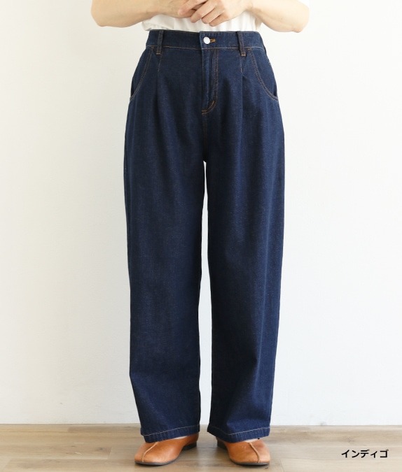 【1/14(水)10時～1/26(月)13時迄優待価格15％OFF】8オンスデニムストレートパンツ