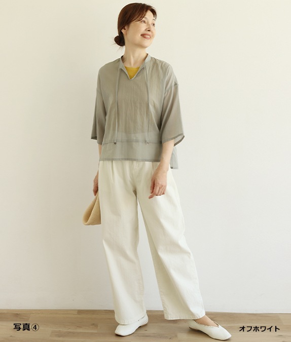 【1/14(水)10時～1/26(月)13時迄優待価格15％OFF】8オンスデニムストレートパンツ