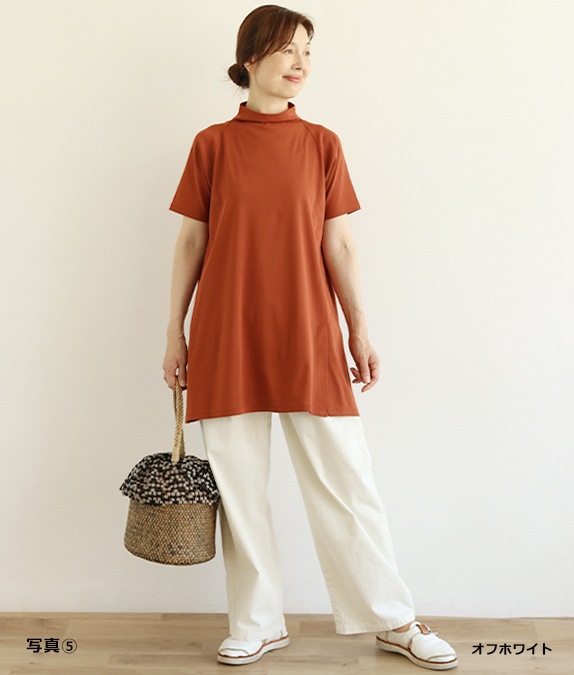 【1/14(水)10時～1/26(月)13時迄優待価格15％OFF】8オンスデニムストレートパンツ