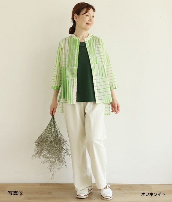 【1/14(水)10時～1/26(月)13時迄優待価格15％OFF】8オンスデニムストレートパンツ