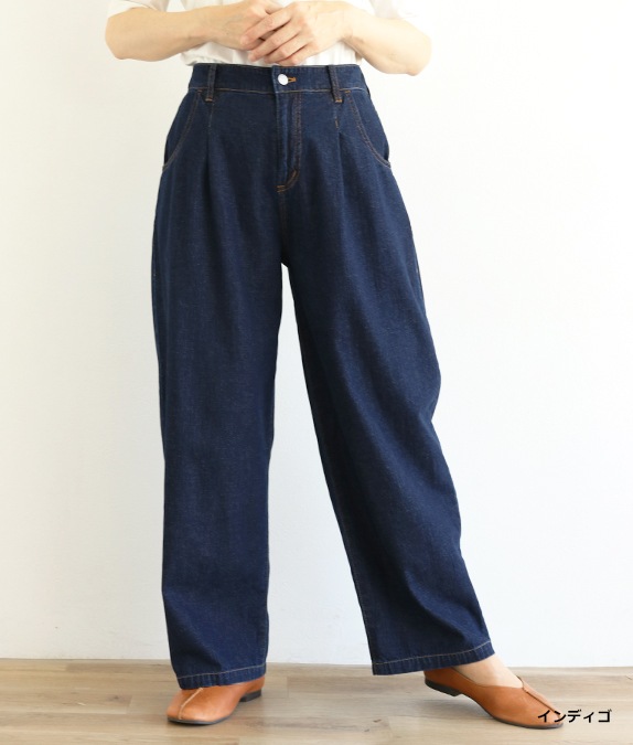 【1/14(水)10時～1/26(月)13時迄優待価格15％OFF】8オンスデニムストレートパンツ