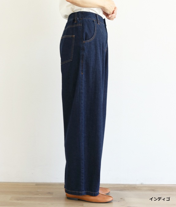 【1/14(水)10時～1/26(月)13時迄優待価格15％OFF】8オンスデニムストレートパンツ