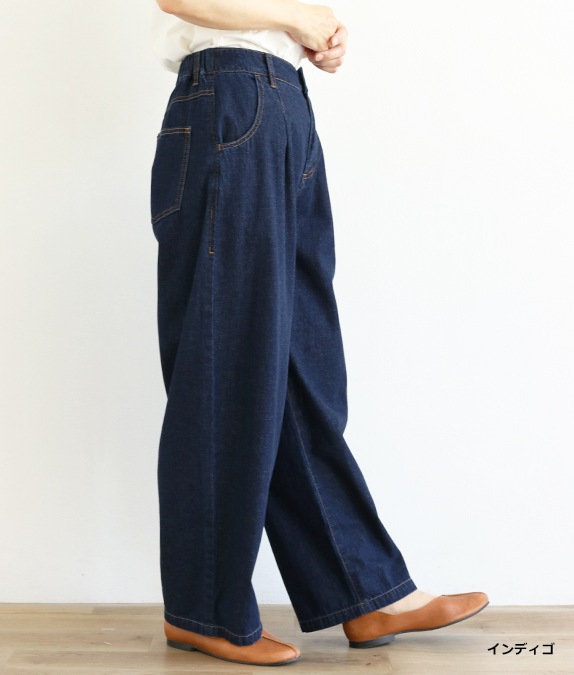 【1/14(水)10時～1/26(月)13時迄優待価格15％OFF】8オンスデニムストレートパンツ