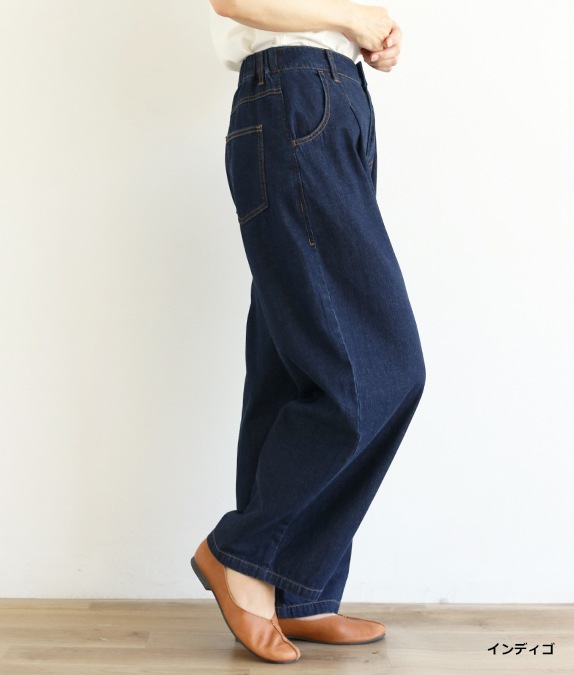 【1/14(水)10時～1/26(月)13時迄優待価格15％OFF】8オンスデニムストレートパンツ