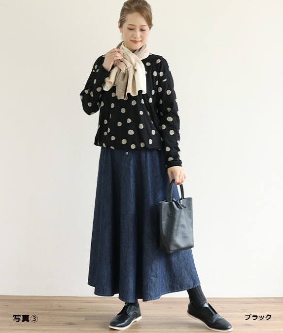 【SALE30％OFF】接結ドットプルオーバー