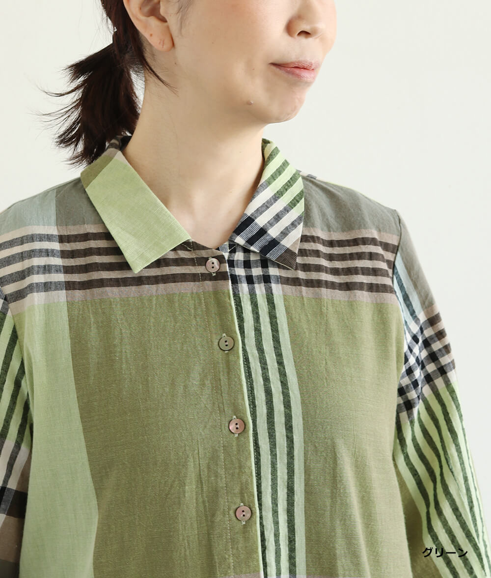 【SALE20%OFF】ビッグチェックワンピース