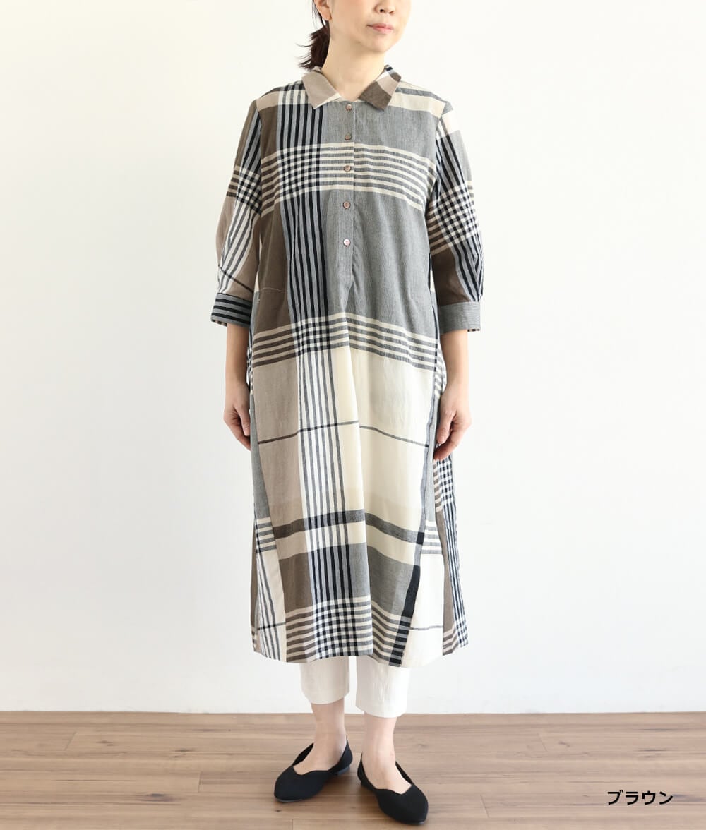 【SALE20%OFF】ビッグチェックワンピース