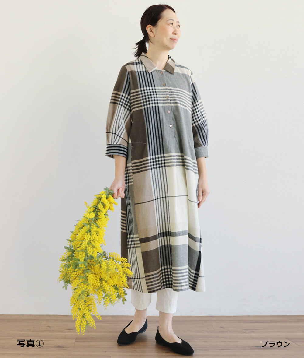 【SALE20%OFF】ビッグチェックワンピース
