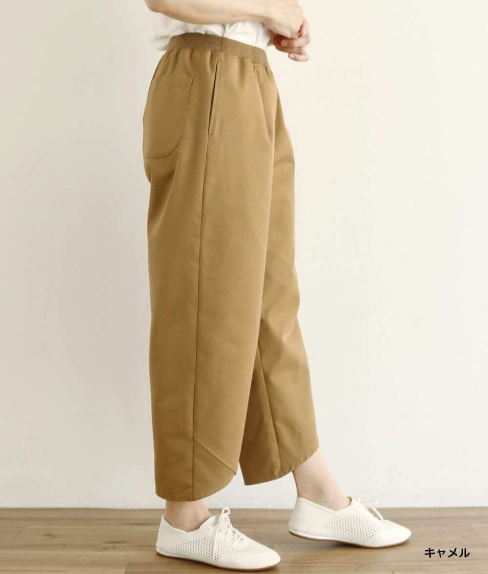 綿ギャバラップパンツ