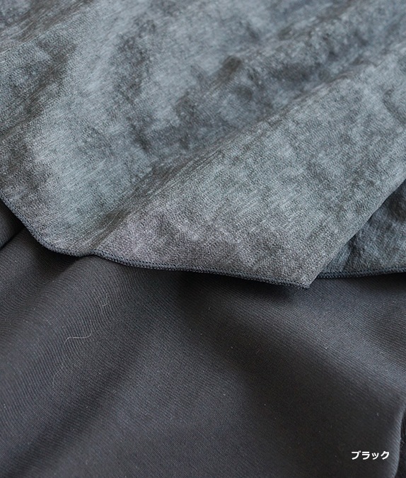 【アウトレット70%OFF】 SZ強撚ワンピース