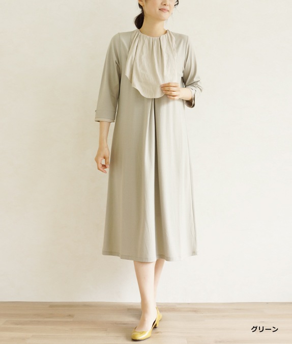 【アウトレット70%OFF】 SZ強撚ワンピース