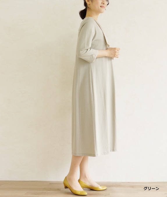 【アウトレット70%OFF】 SZ強撚ワンピース