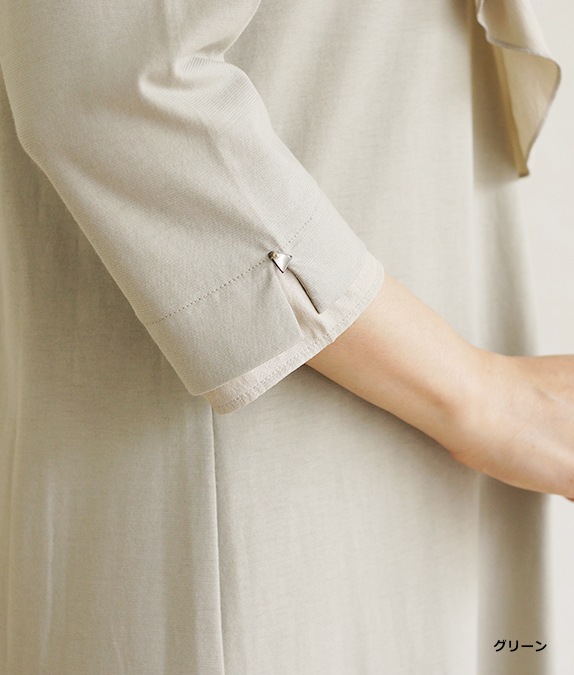 【アウトレット70%OFF】 SZ強撚ワンピース