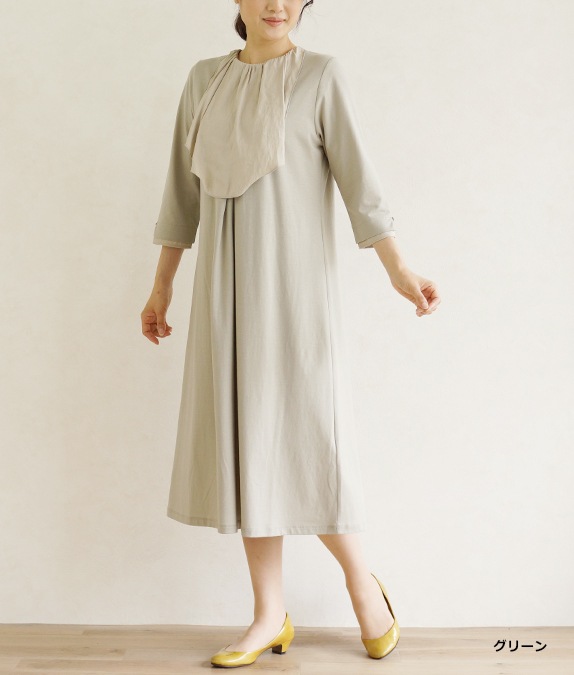 【アウトレット70%OFF】 SZ強撚ワンピース