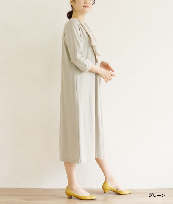 【アウトレット70%OFF】 SZ強撚ワンピース