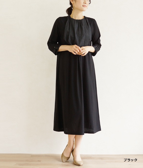 【アウトレット70%OFF】 SZ強撚ワンピース